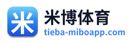 米博体育